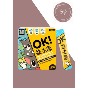 【芮蘩保健】怪獸部落 LitoMon OK! 益生菌 1.5g*30條/盒 喵星人與汪星人 寵物益生菌