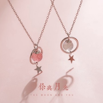 現貨-s925銀草莓晶星星項鍊簡約個性設計感森系月光石學生鎖骨鏈韓版女-D155