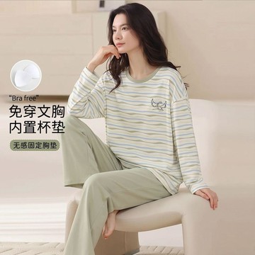 春秋長袖睡衣套裝 純棉兩件組 清新淺綠撞色睡衣女秋長袖套頭自帶胸墊棉家居服寬鬆可外穿兩件套0930