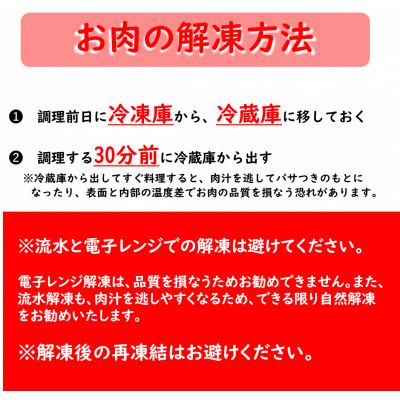 ふるさと納税 長島町 鹿児島県産　黒毛和牛ローススライス400g(長島町)