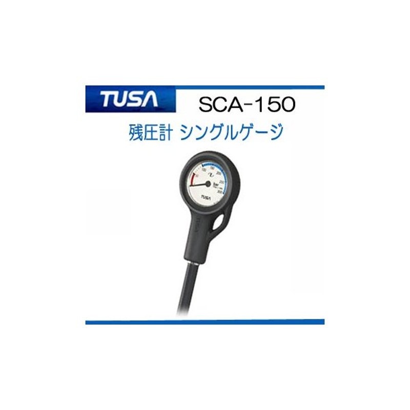 TUSA SCA-150 シングルゲージ 残圧計 激安正規