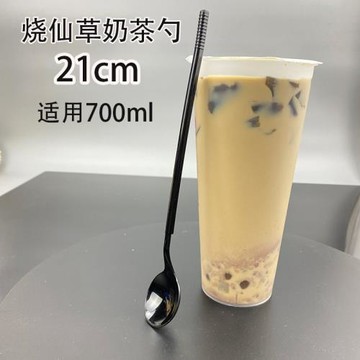 奶茶勺子長柄一次性勺子塑料燒仙草勺加長攪拌勺奶茶專用長勺21cm