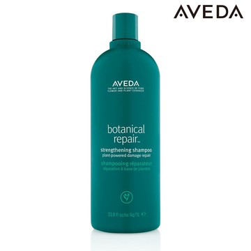 AVEDA 花植結構重鍵洗髮精 1000ml 【SP嚴選家】｜限時搶購♛送禮首選
