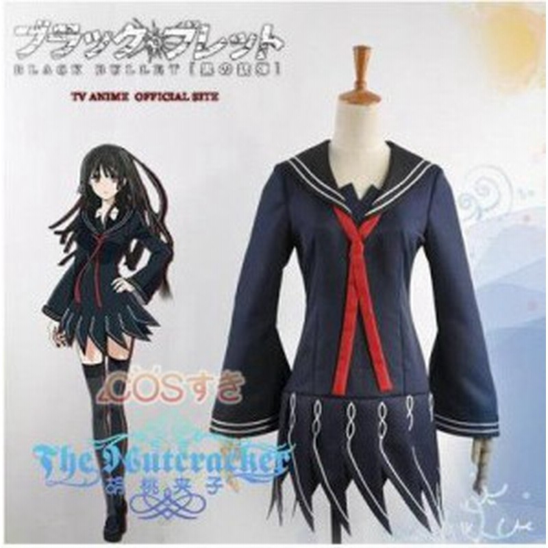 ブラック・ブレット BLACK BULLET 天童木更 てんどう きさら