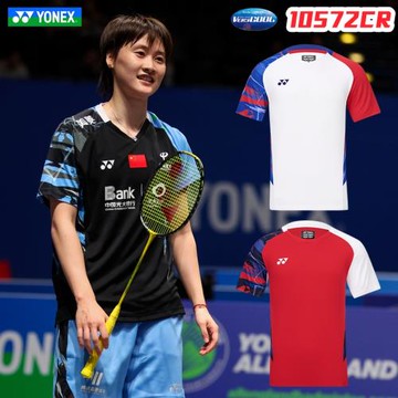 新款YONEX尤尼克斯yy羽毛球服龍年10572春夏透氣國家隊大賽服B
