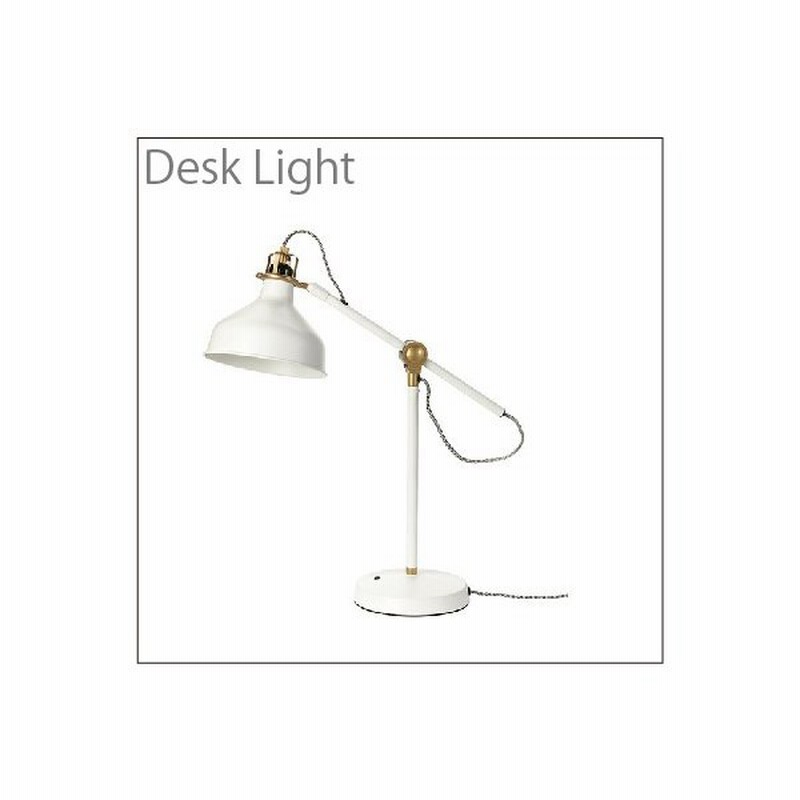イケア Ikea Ledデスクライト Led電球付き オフィスデスク 書斎に最適 Ledデスクライト イケア Ikea Led卓上ライト 通販 Lineポイント最大0 5 Get Lineショッピング