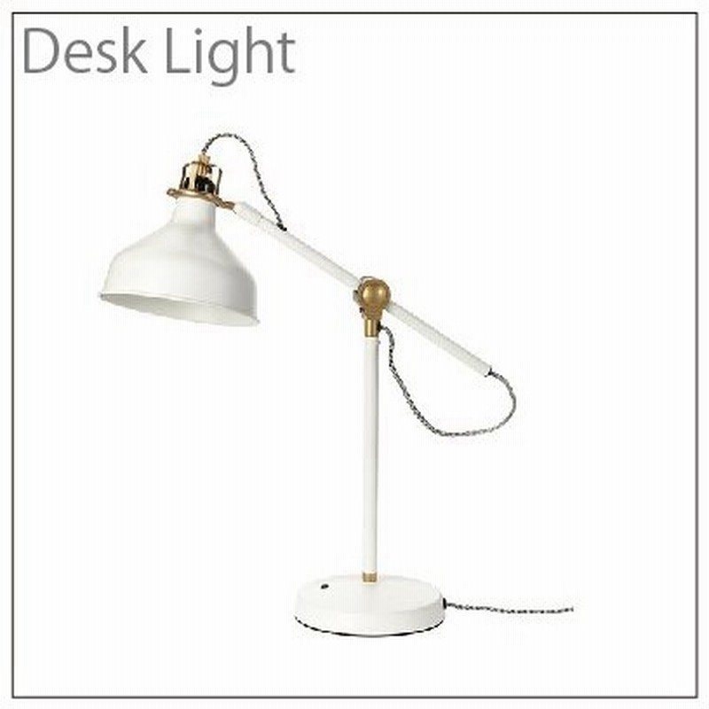 イケア Ikea Ledデスクライト Led電球付き オフィスデスク 書斎に最適 Ledデスクライト イケア Ikea Led卓上ライト 通販 Lineポイント最大0 5 Get Lineショッピング