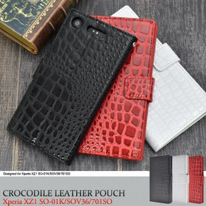 Xperia Xz1 ケース 手帳型ケース ベルトあり 薄型 レザー かわいい クロコダイル Xperiaxz1 手帳型 エクスペリアxz1 カバー 手帳 So 01k 通販 Lineポイント最大1 0 Get Lineショッピング