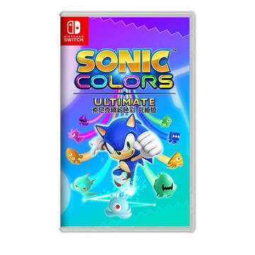 【AS電玩】 Switch NS 索尼克 繽紛色彩究極版 中文版 音速小子