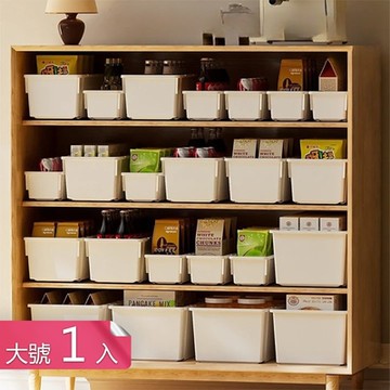 【荷生活】PP材質可伸縮敞口櫥櫃收納盒 抽屜收納好抽拉分類整理盒-大號1入組