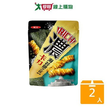 華元濃卡力海苔鹽之花風味160G【兩入組】【愛買】