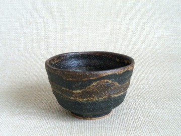 鐵釉波紋碗 抹茶碗 b