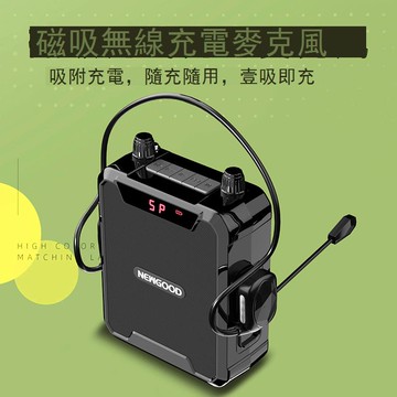 小蜜蜂擴音器教師專用大音量長續航叫賣上課喇叭促銷便捷式擴音器 h7111