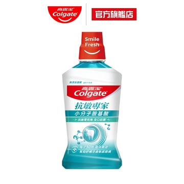 【高露潔】抗敏專家抗敏感漱口水500ml(1入)