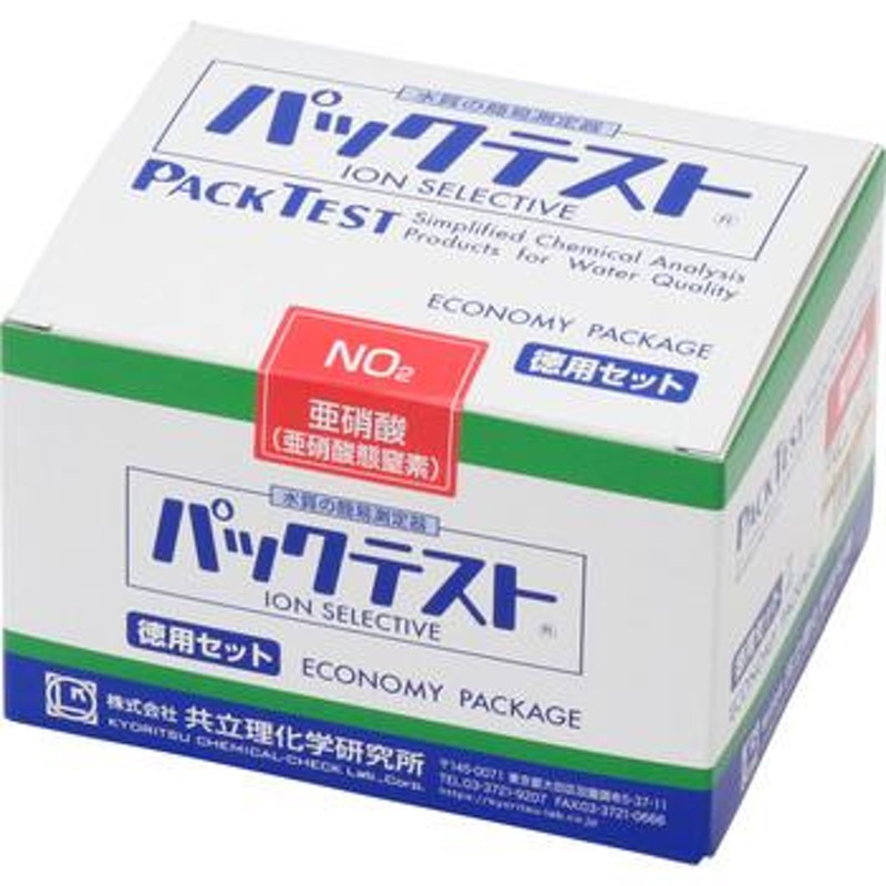 日本に パックテスト フェノール WAK-PNL-2（４０回分）