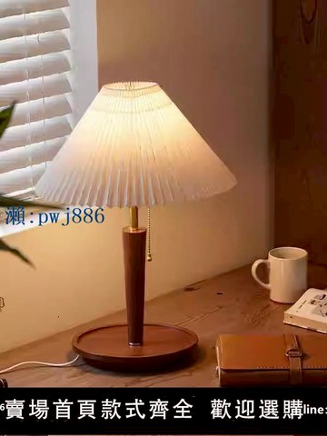 【品質高 價格低】臥室臺燈復古拉線床頭燈結婚法式現代簡約溫馨氛圍燈實木床頭臺燈