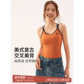 SPLAN細吊帶美背瑜伽背心無袖上衣瑜伽服中低強度防震運動文胸