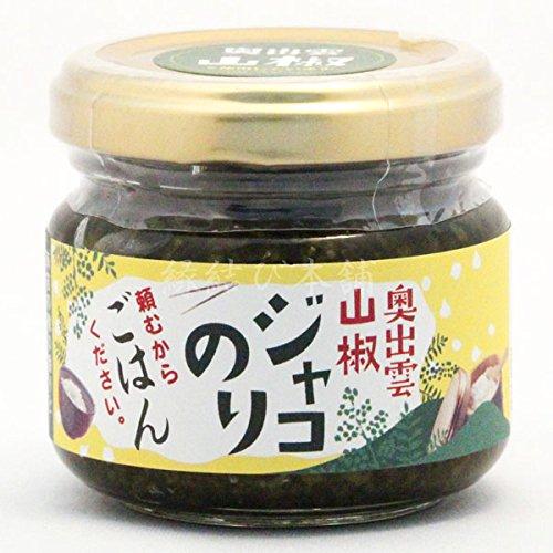 奥出雲山椒ジャコのり　頼むからごはんください。 80g × 2個　山椒さんしょうじゃこのり