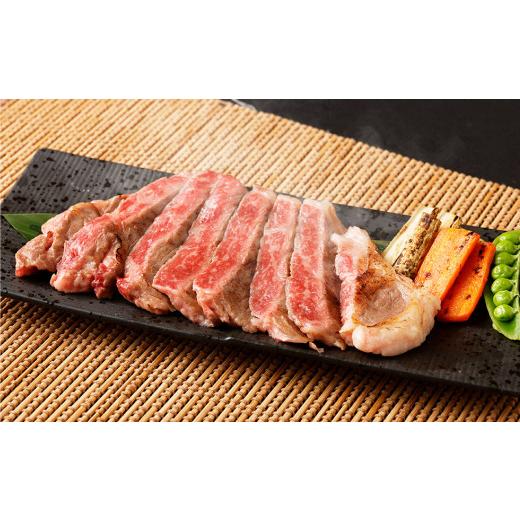 ふるさと納税 熊本県 高森町 あか牛 サーロイン肉 1kg (5枚〜6枚) 馬刺し 200g (赤身 100g 霜降り 50g たてがみ 50g 食べ比べ セット