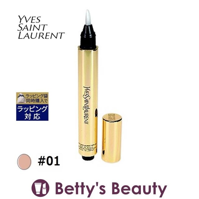 イヴサンローラン ラディアント タッチ #01 2.5ml (コンシーラー) YVES SAINT LAURENT | LINEブランドカタログ