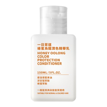 TEAORY 一日茶道 茶萃旅行洗沐 潤色精華乳 蜂蜜烏龍  1個  150ml