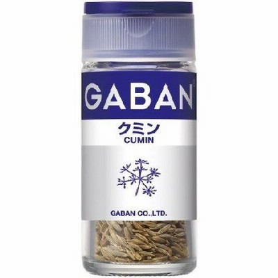 GABAN(ギャバン)　クミンシード　17g　瓶　ホール