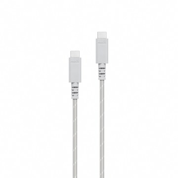 Integra 強韌系列USB-C to USB-C  (240W/480Mbps) 充電/傳輸編織線 (1.2 m)