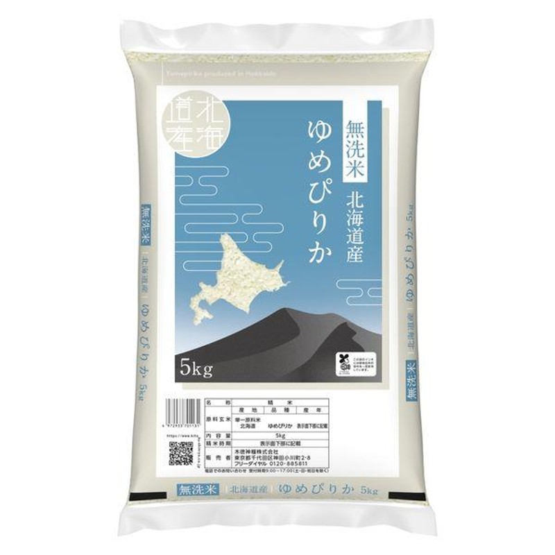 1袋　北海道産ゆめぴりか　セール】　5kg　LINEショッピング　米・お米　木徳神糧　【無洗米】　令和4年産