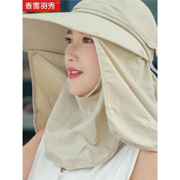 防曬帽子女遮臉防紫外線戶外出游百搭大檐太陽帽女夏季騎車遮陽帽
