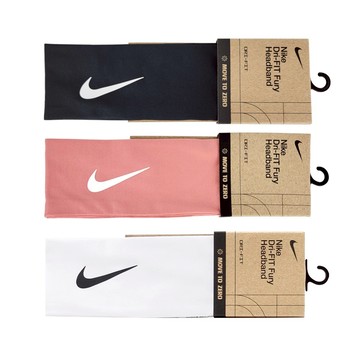 NIKE FURY 3.0 頭帶 止汗髮帶 健身 訓練 跑步 戶外運動 簡約 吸汗 乾爽 透氣 舒適 彈性 黑 粉 白