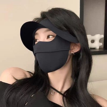 PUF50+多功能眼部防護基尼黑膠帽檐全臉防紫外線立體冰絲防曬面罩戶外出行 涼感透氣 全家出行夏日防曬必備配 臉基尼