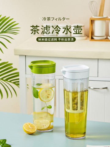 FB3486 日式多功能附過濾網密封水壺