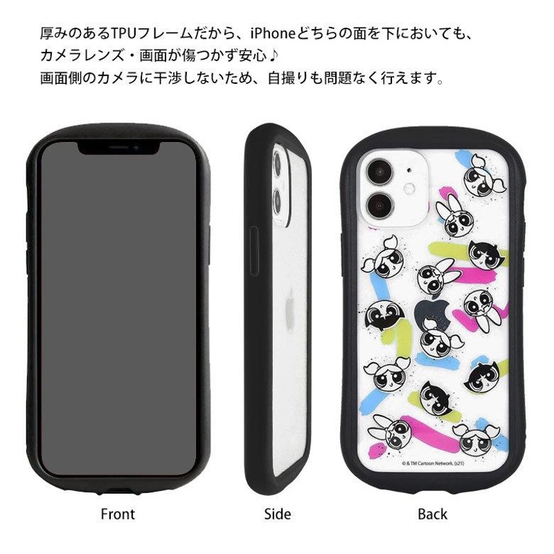 iPhone12 mini ケース パワーパフガールズ クリア スマホケース iPhone12 mini アイフォン12 mini ミニ ケース  カバー クリア gppg-03 | LINEショッピング