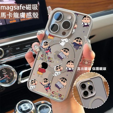 滿屏小新 磁吸手機殼iPhone17 適用蘋果i16 15 14 13 12 11 iX保護殼 Magsafe防摔殼