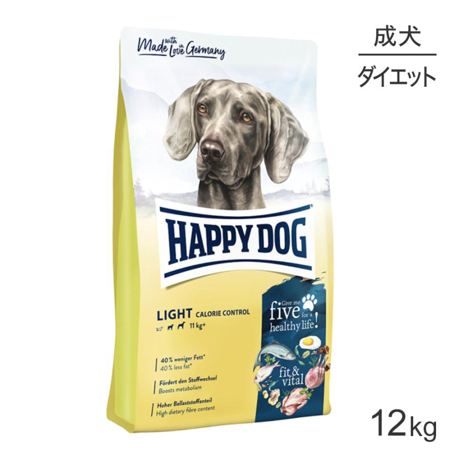 HAPPY DOG フィットバイタル ライト カロリーコントロール 中・大型犬