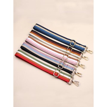 包包帶子寬肩帶配件帶單肩斜挎帶時尚百搭包包背帶替換帶帆布包帶