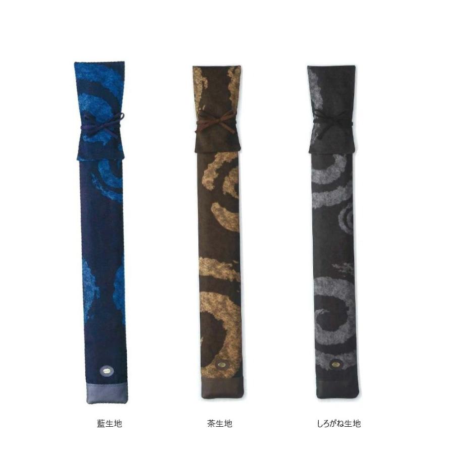 寶船圖 商品のご紹介 - 寶船（ほうせん）