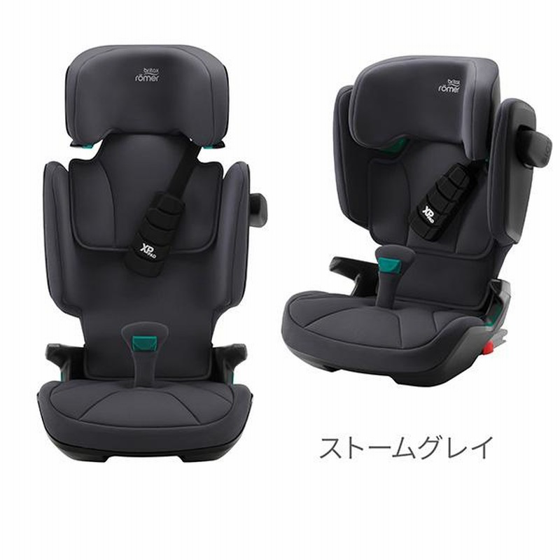 ブリタックス トップ チャイルドシート DUALFIX i-SIZE ISOFIX britax