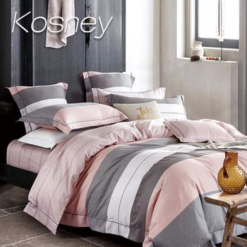 【KOSNEY】醒春 頂級特大石墨烯萊賽爾天絲兩用被床包組