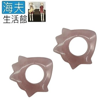 【海夫生活館】粉晶戒指 5.5*6cm 雙包裝(G0033)