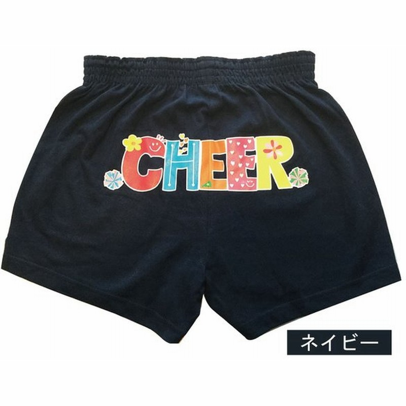 チアパン カラフル 大人用 ショートパンツ 選べる5色 練習着 ピンク青緑赤紺 S/M/L エイティズ チアダンス チアリーディング 通販 LINEポイント最大0.5%GET | LINEショッピング チアパン カラフル 大人用 ショートパンツ 選べる5色 練習着 ピンク青緑赤紺 S/M/L エイティズ チアダンス チアリーディング 通販 LINEポイント最大0.5%GET | LINEショッピング