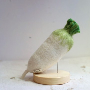 羊毛出在羊山上 羊毛氈  好彩頭 菜頭 大根 蘿蔔 擺件