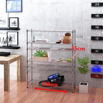 客尊屋-粗管小資型 35x120X150Hcm 銀衛士七層架