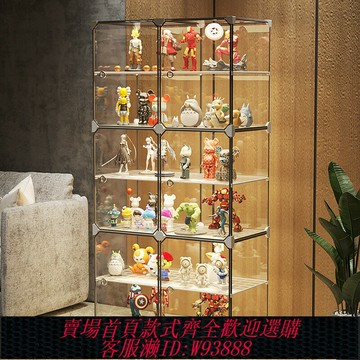{台灣公司貨 可打統編}手辦展示柜樂高積木透明收納盒家用盲盒防塵罩模型收納柜陳列架子