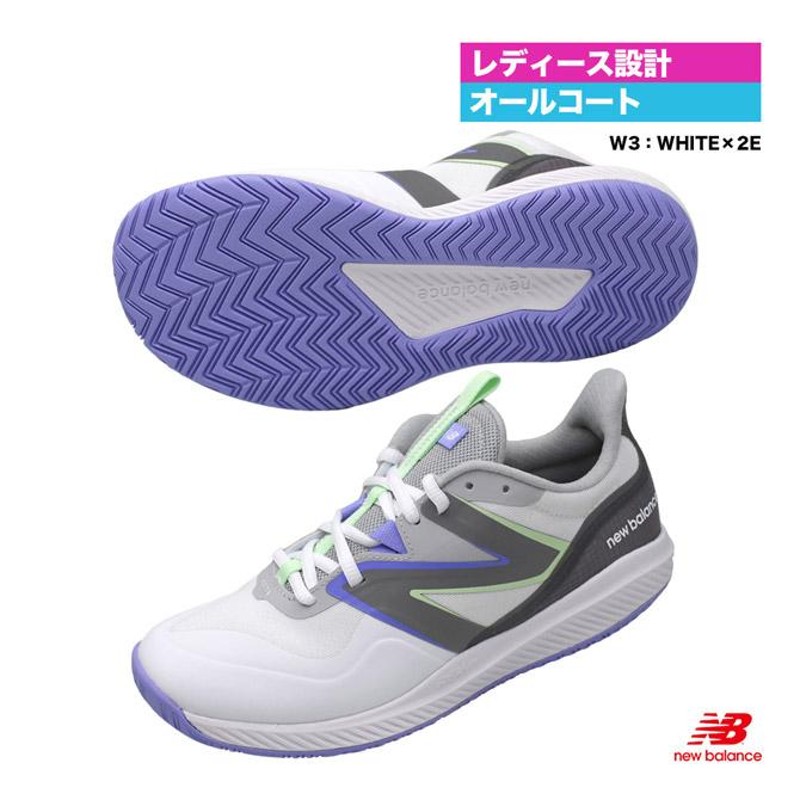 ニューバランス new balance テニスシューズ レディス WCH796V3 オール