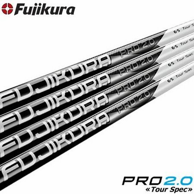 フジクラ FUJIKURA PRO 2.0 TourSpec (フジクラ プロ 2.0 ツアースペック) ウッド用カーボンシャフト (USA直輸入品)  USモデル | LINEブランドカタログ