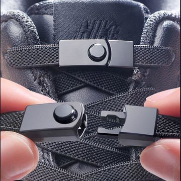 🚚次日達懶人鞋帶繫鞋帶鬆緊男女白色加寬彈力卡扣固定兒童神器不用固定器