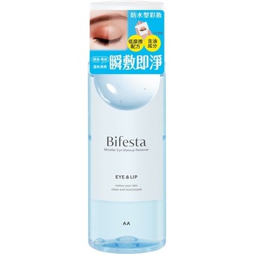 碧菲絲特 溫和即淨眼唇卸妝液145ml