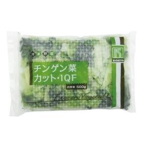 輸入)チンゲン菜カットIQF 500g