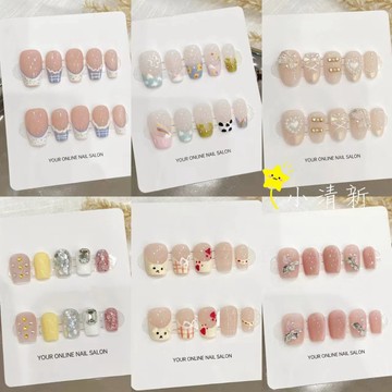 純手工穿戴甲春夏手繪法式格子百搭款指甲貼片美甲片可拆卸